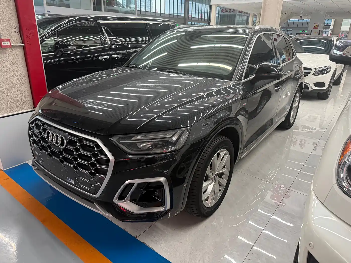 Audi Q5L 2022 40T Luxury Dynamic