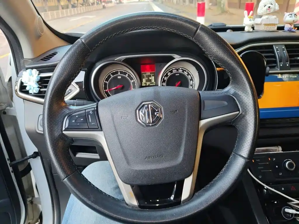 Photo 3 - MG Roewe RX5