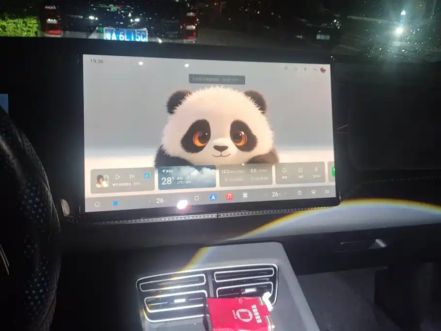 BYD Song Pro New Energy 2026 2026 Model DM-i 220KM Excellence Edition