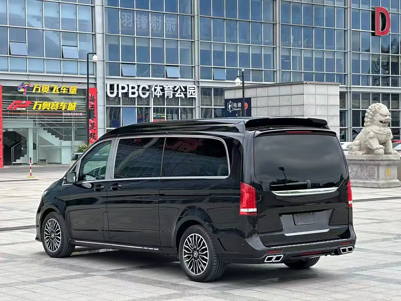 Mercedes-Benz V-Class 2022 V 260 L Long Wheelbase Prestige Edition фото 4