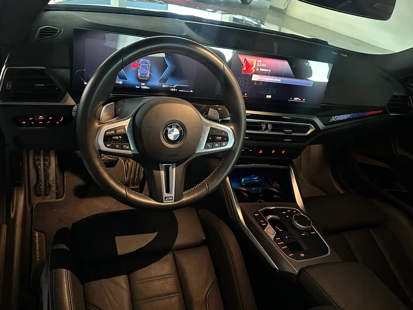 BMW M240i 2024 M240i фото 13