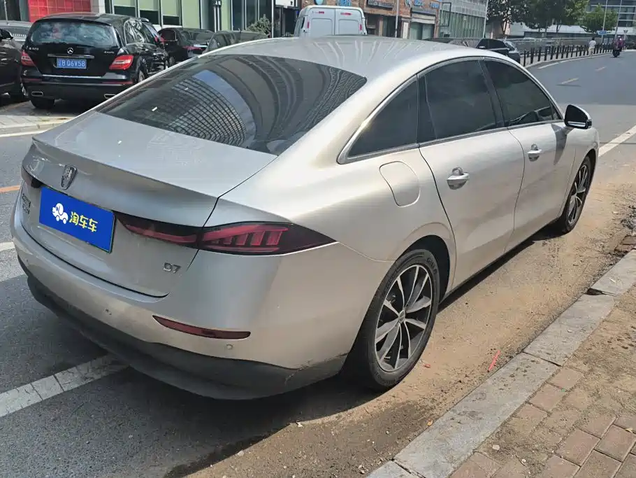Roewe D7 2025 2025 DMH 125km World Champion Edition