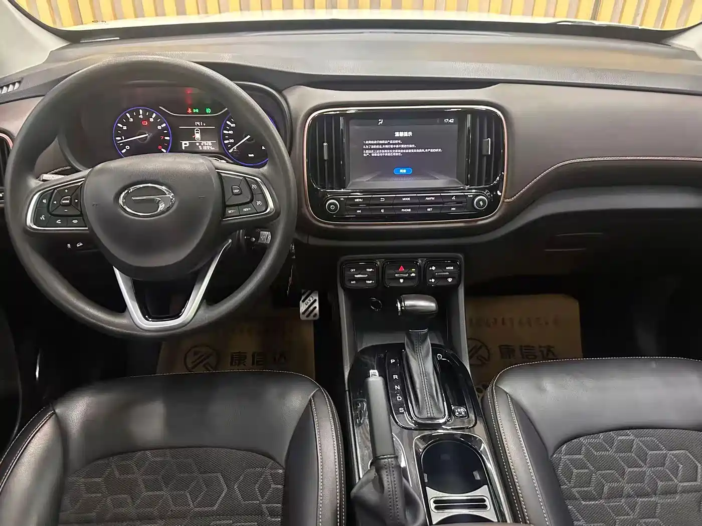 GAC Trumpchi Trumpchi GS3 2018 2017 150N Automatic Elite