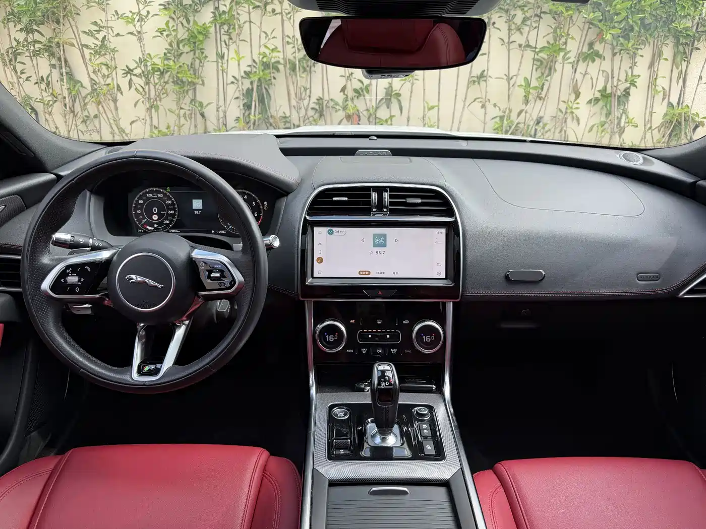 Photo 7 - Jaguar XEL