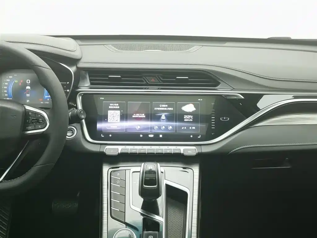 GEELY AUTOMOBILE BOYUE