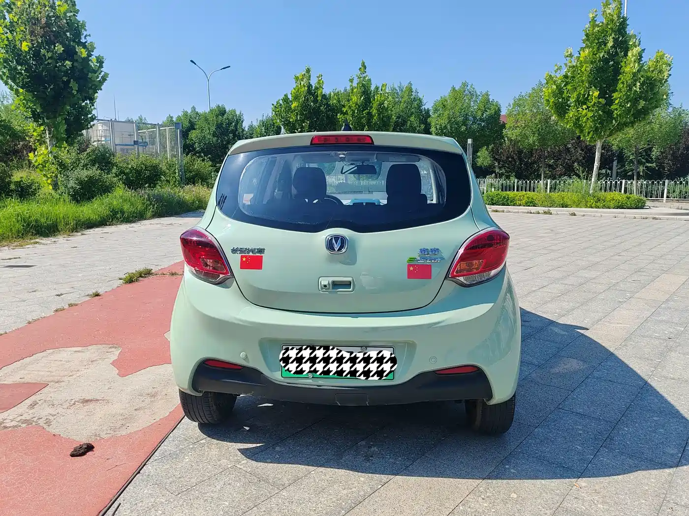 Changan Benben E-Star 2022 2021 National Edition Colorful Version LFP (31.18kWh)