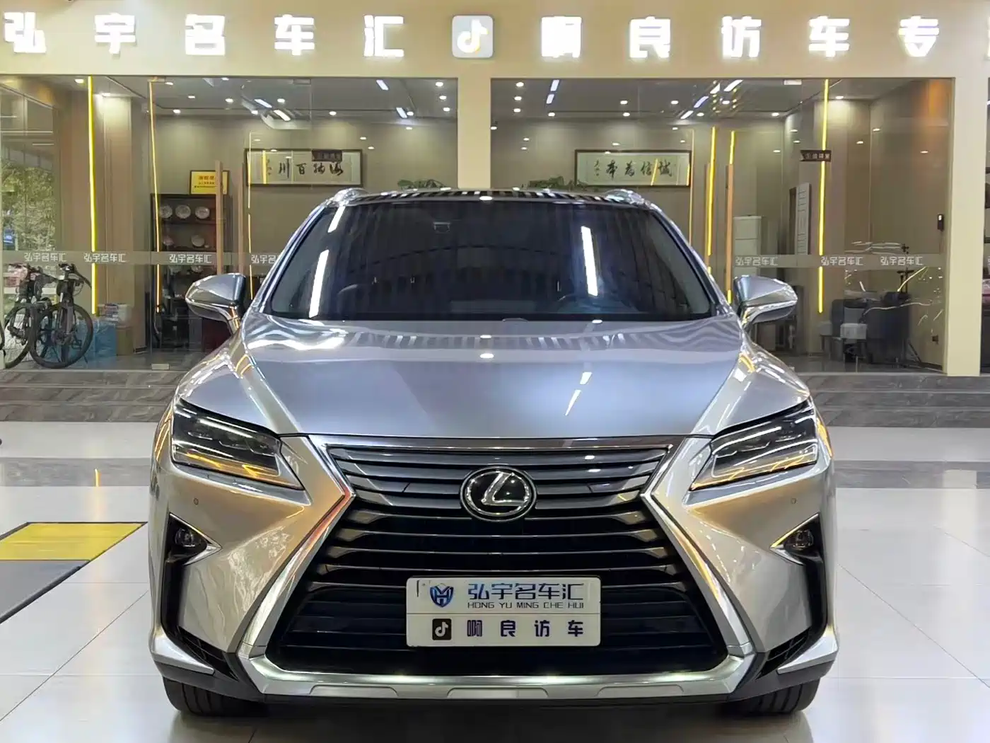 LEXUS RX