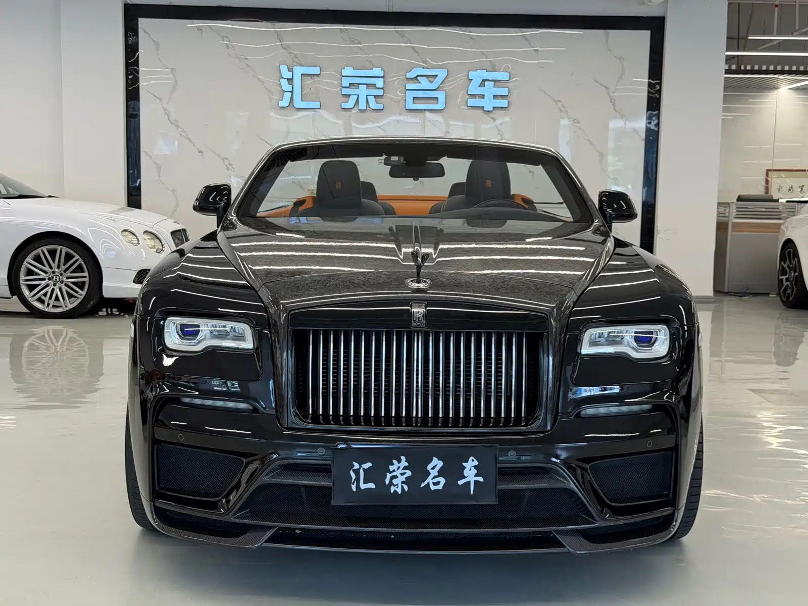 Photo 2 - Rolls-Royce Dawn