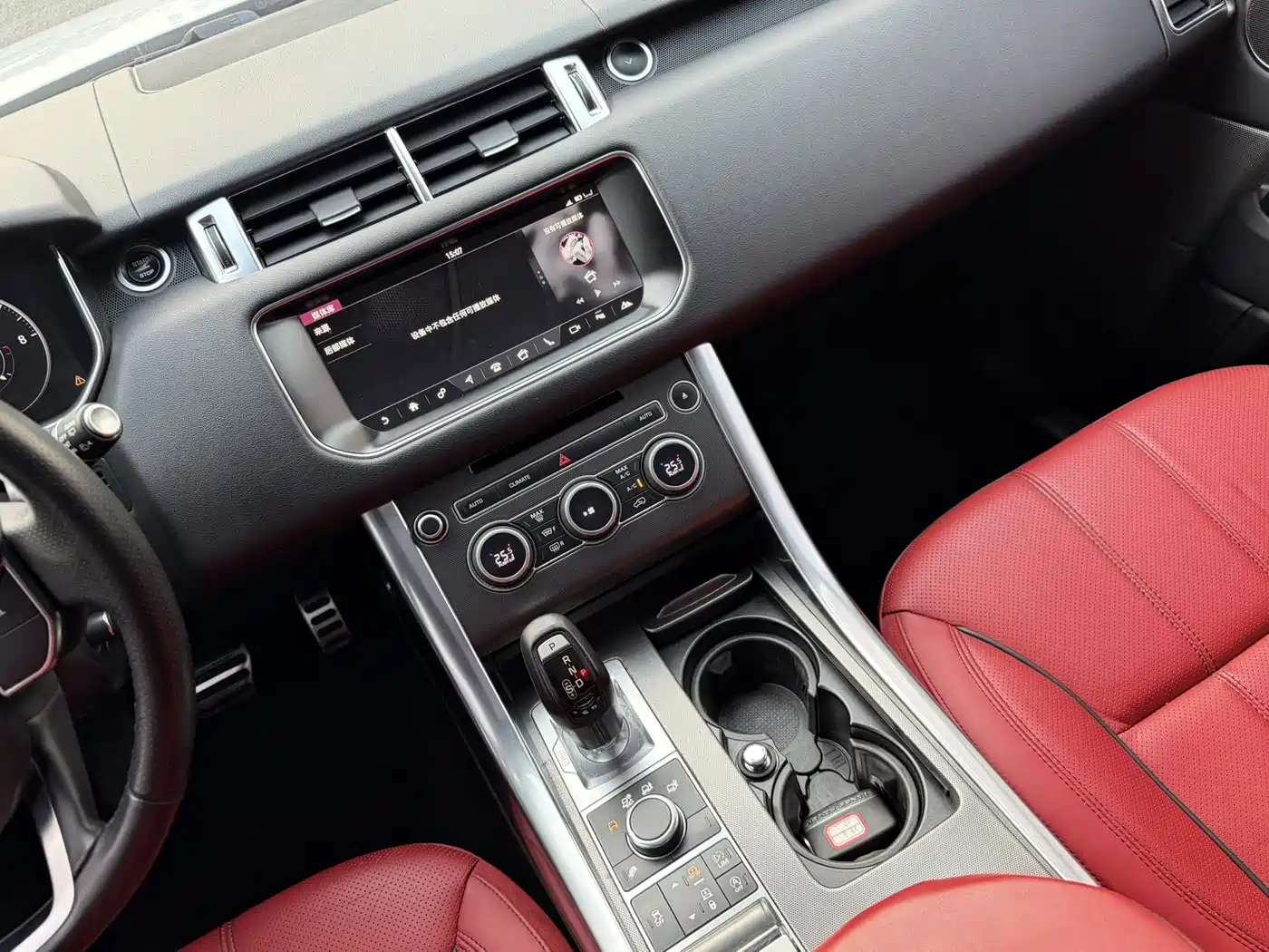 Land Rover Range Rover Sport 2017 3.0 SC V6 HSE DYNAMIC фото 14