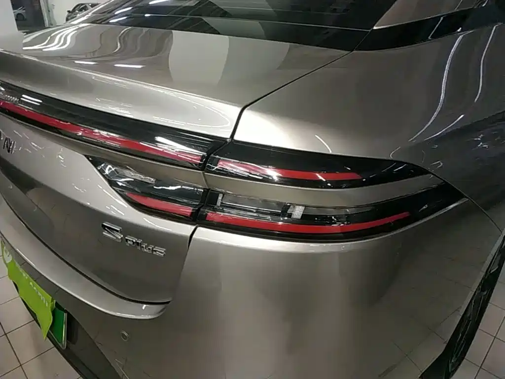 Aion S Plus 2026 2026 Model Luxury Edition