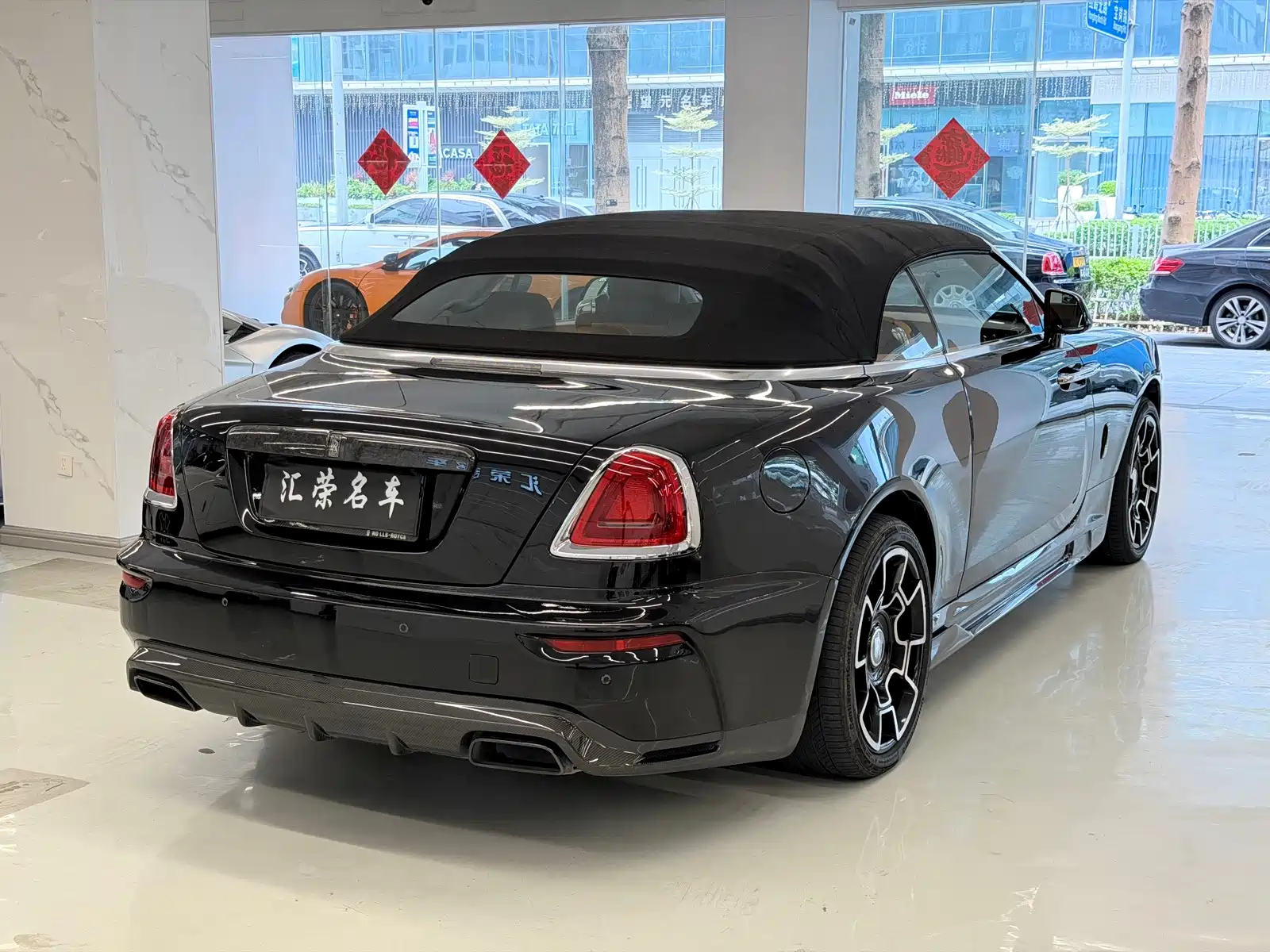 Photo 15 - Rolls-Royce Dawn