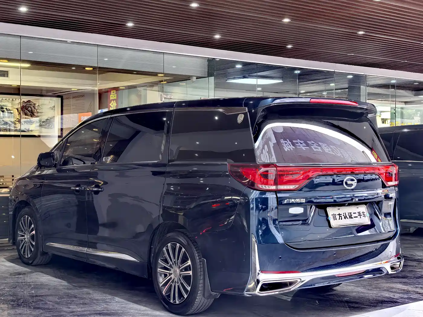 GAC Trumpchi Trumpchi M8 2021 Leading Show Series 390T Ultimate Edition фото 22
