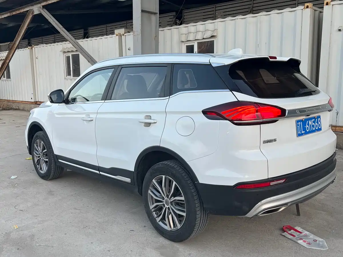 GEELY AUTOMOBILE BOYUE