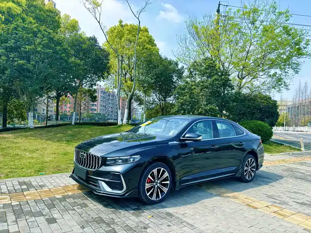 GEELY AUTOMOBILE XINGRUI