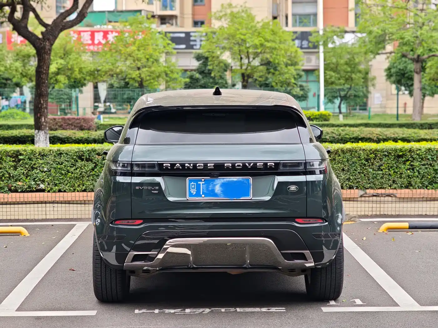 Land Rover Range Rover Evoque 2021 Range Rover Evoque L 249PS R-Dynamic First Edition Launch Edition фото 7
