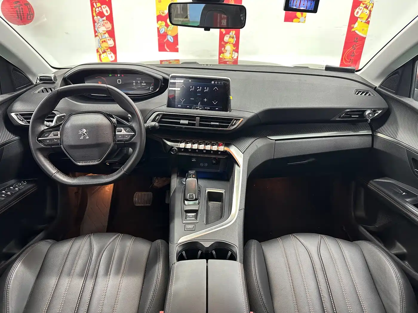 Peugeot 4008 2017 350THP Elite Edition фото 10