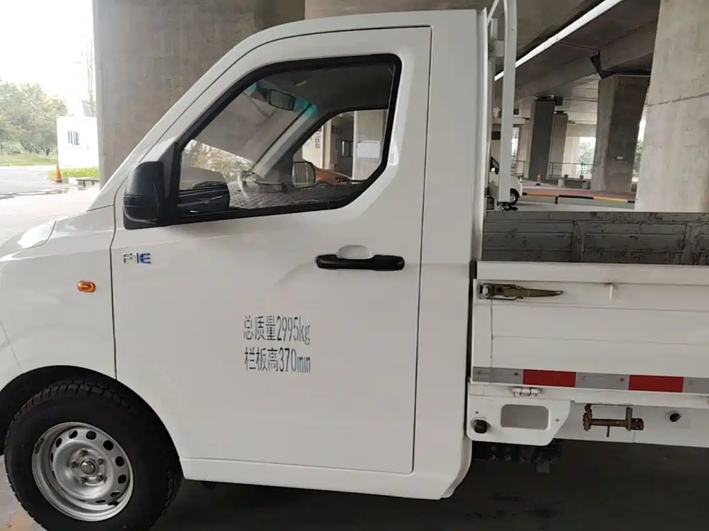 Yuan Cheng Farizon Star Enjoy F1E 2024 2023 Flatbed Truck EVE Energy 41.86kWh
