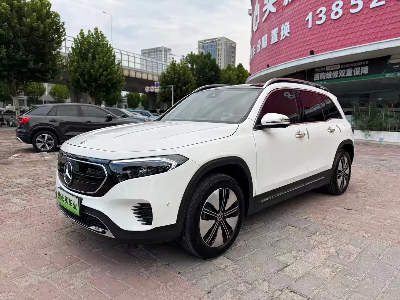 Mercedes-Benz EQB 2023 2023 EQB 260