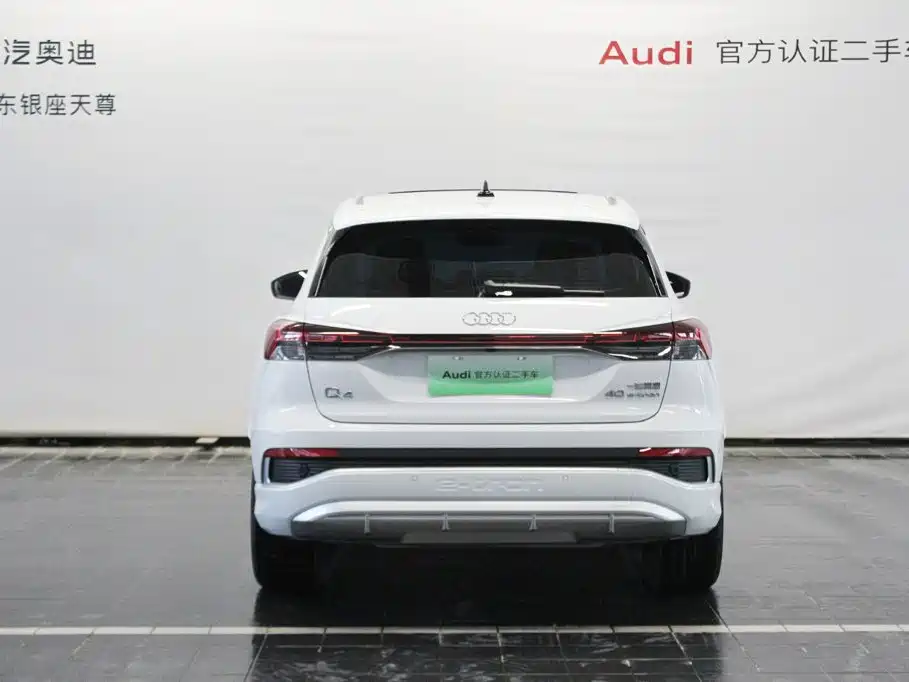 Фото 6 - Audi Q4 e-tron