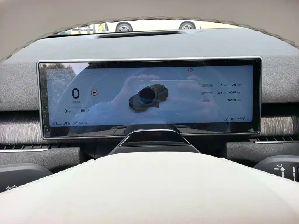 NIO ES7 2022 2022 100kWh