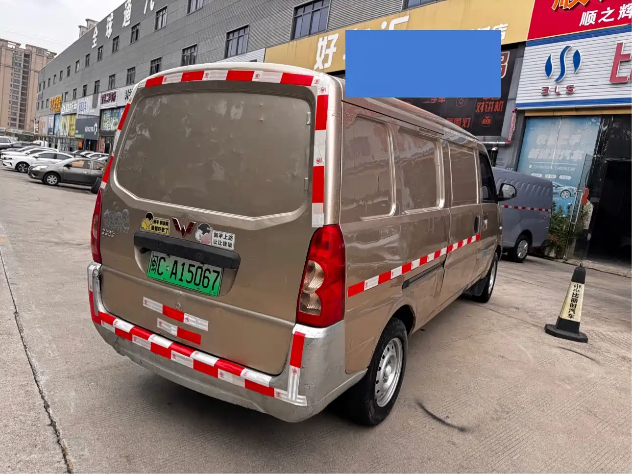 Wuling Motors Wuling Rongguang EV 2020 2020 Sealed Window Basic 2-seater 300KM
