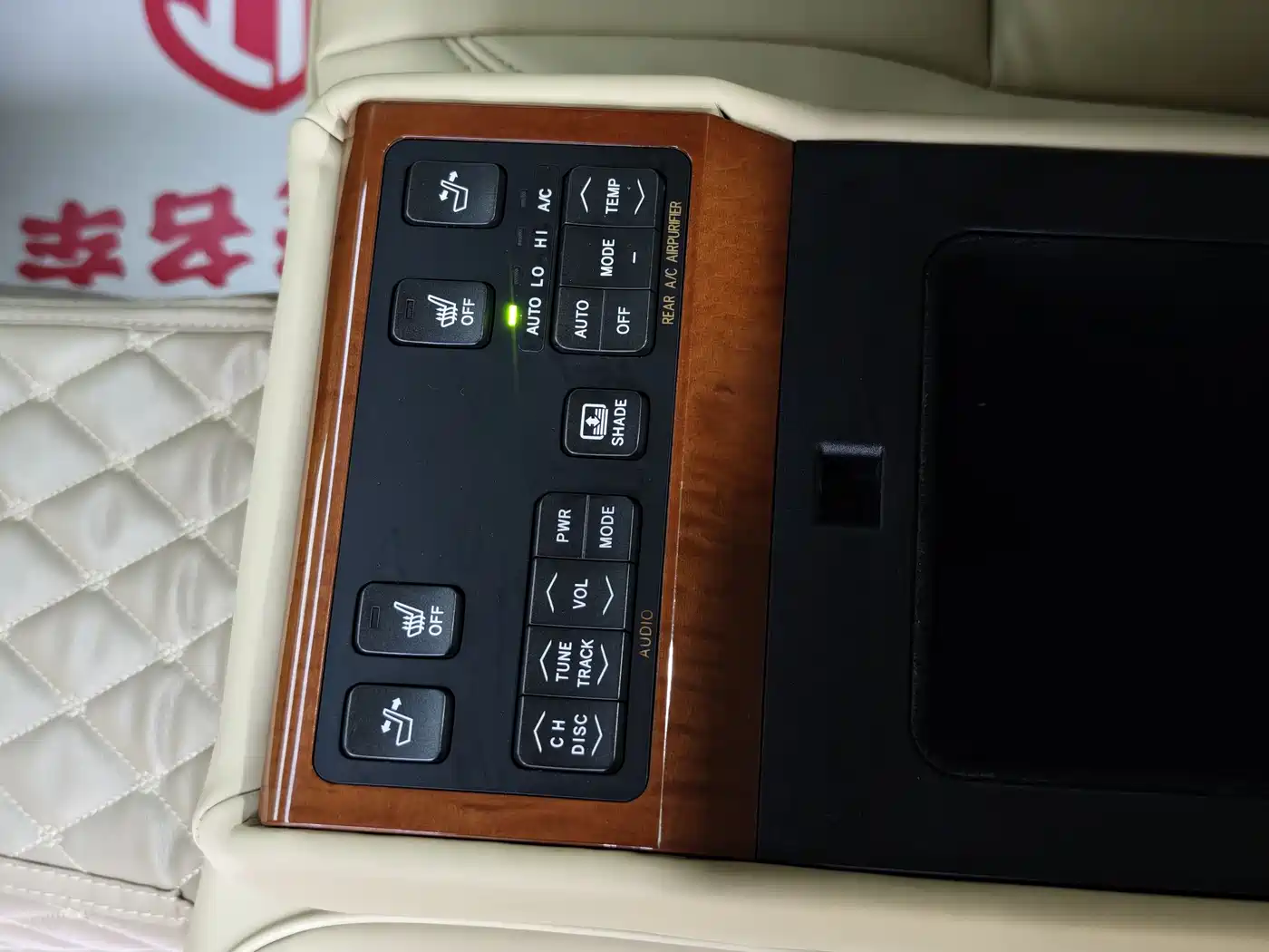 Toyota Crown 2007 3.0L Royal Saloon G VIP фото 43