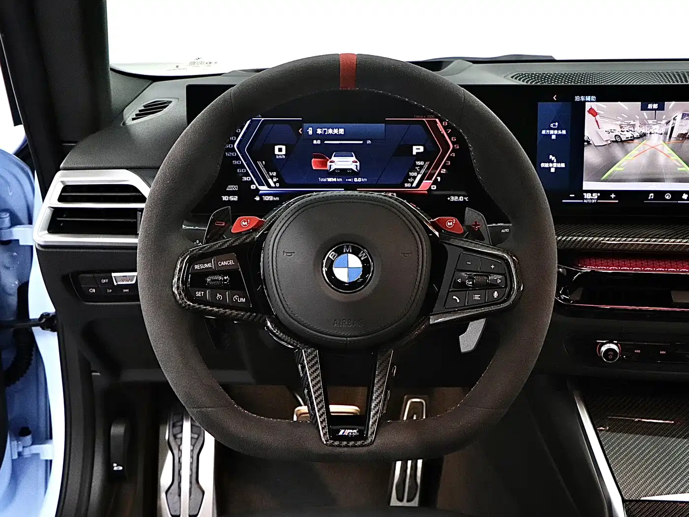 BMW M2 2026 2024 M2