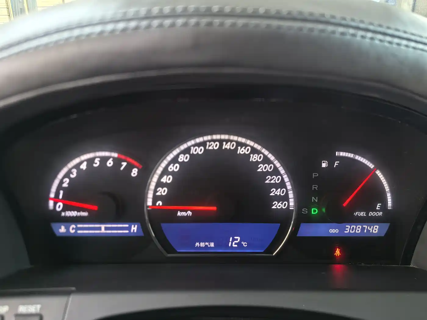Toyota Crown 2007 3.0L Royal Saloon G VIP фото 28