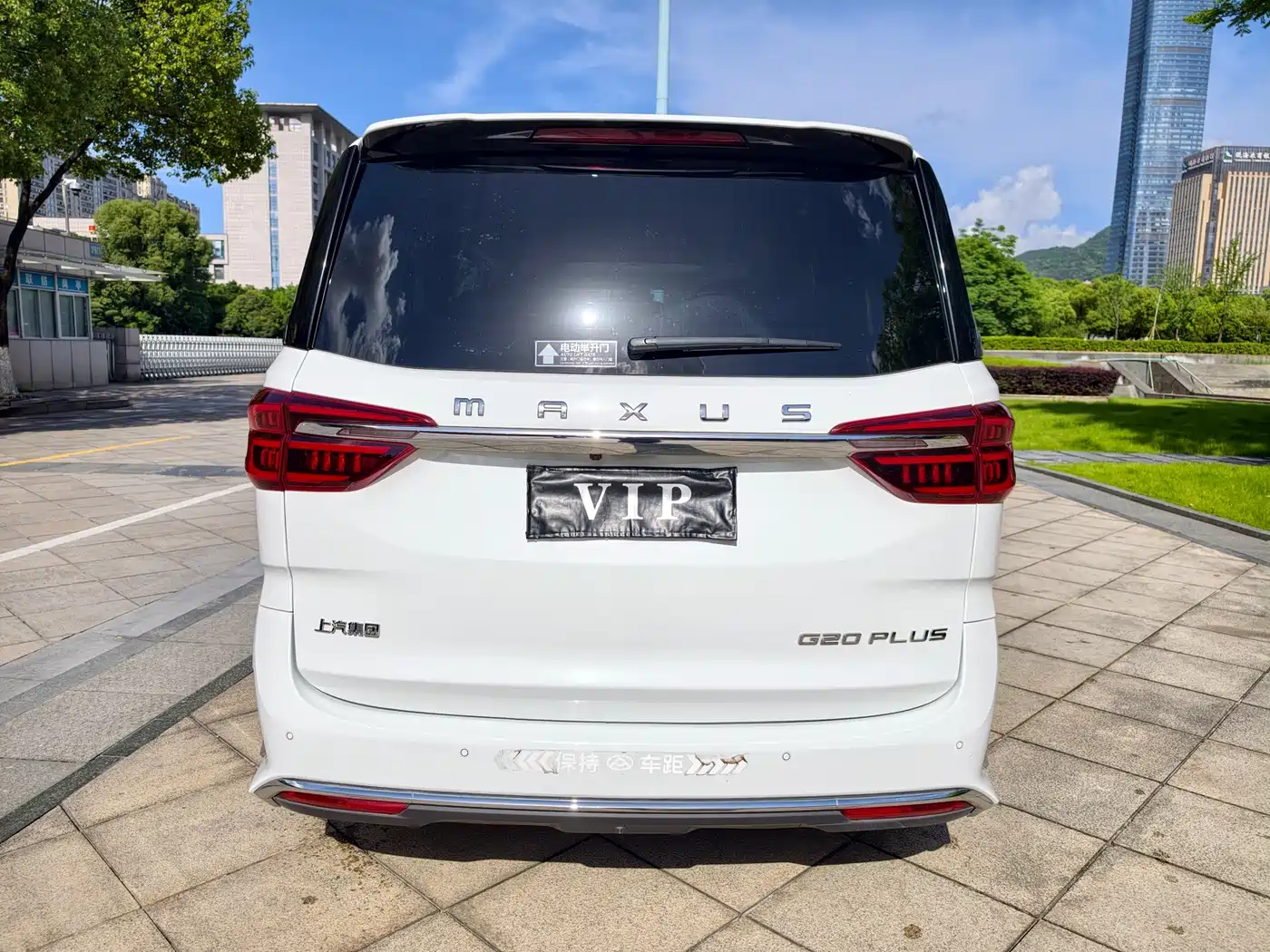 SAIC Maxus Maxus G20 2023 Facelift PLUS 2.0T Gasoline Auto Luxury фото 16