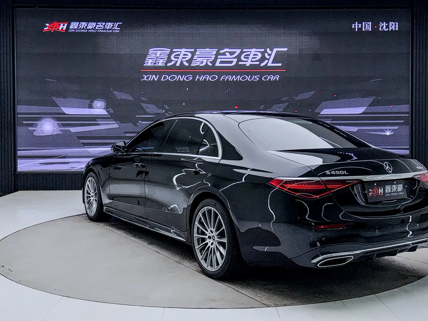 Mercedes-Benz S-Class 2022 S 450 L 4MATIC фото 8