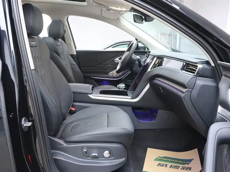 Hongqi HONGQI HS7 PHEV