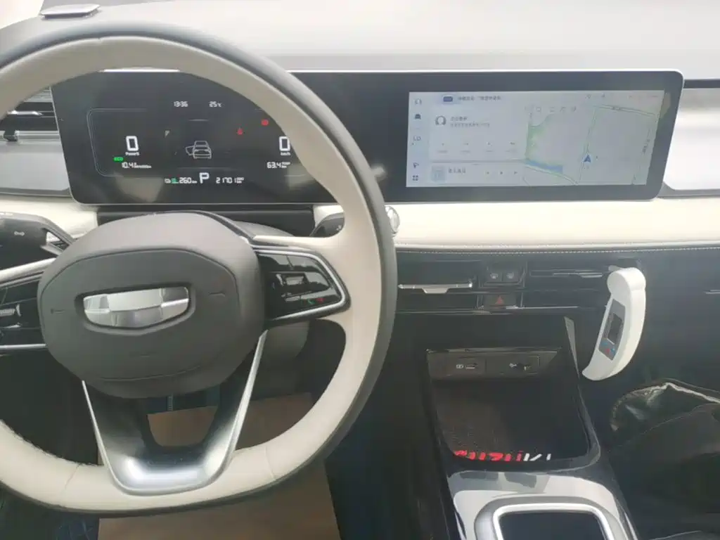 Geely Geometry E Firefly 2024 2024 Model 401km Fluorescent