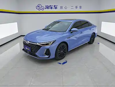 Chery Arrizo 8