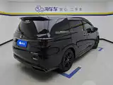 Photo 3 - Honda Odyssey
