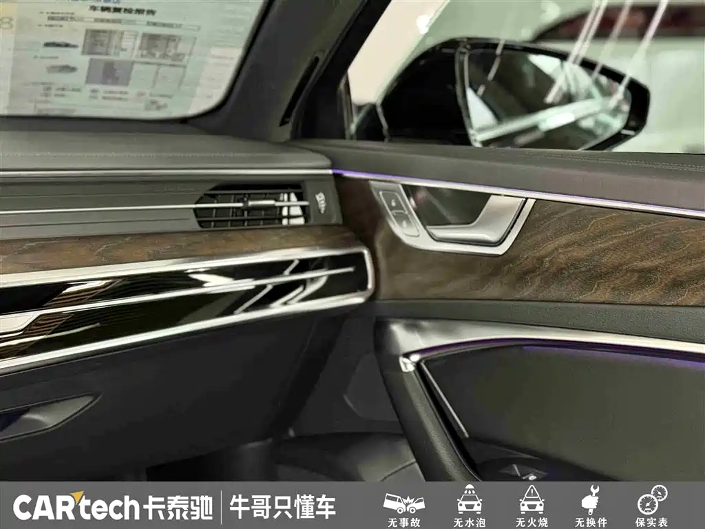 Audi A6L 2023 Facelift 45 TFSI Premium Dynamic фото 24