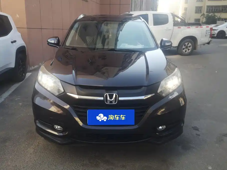 Honda Vezel 2015 2015 1.8L CVT FWD Luxury