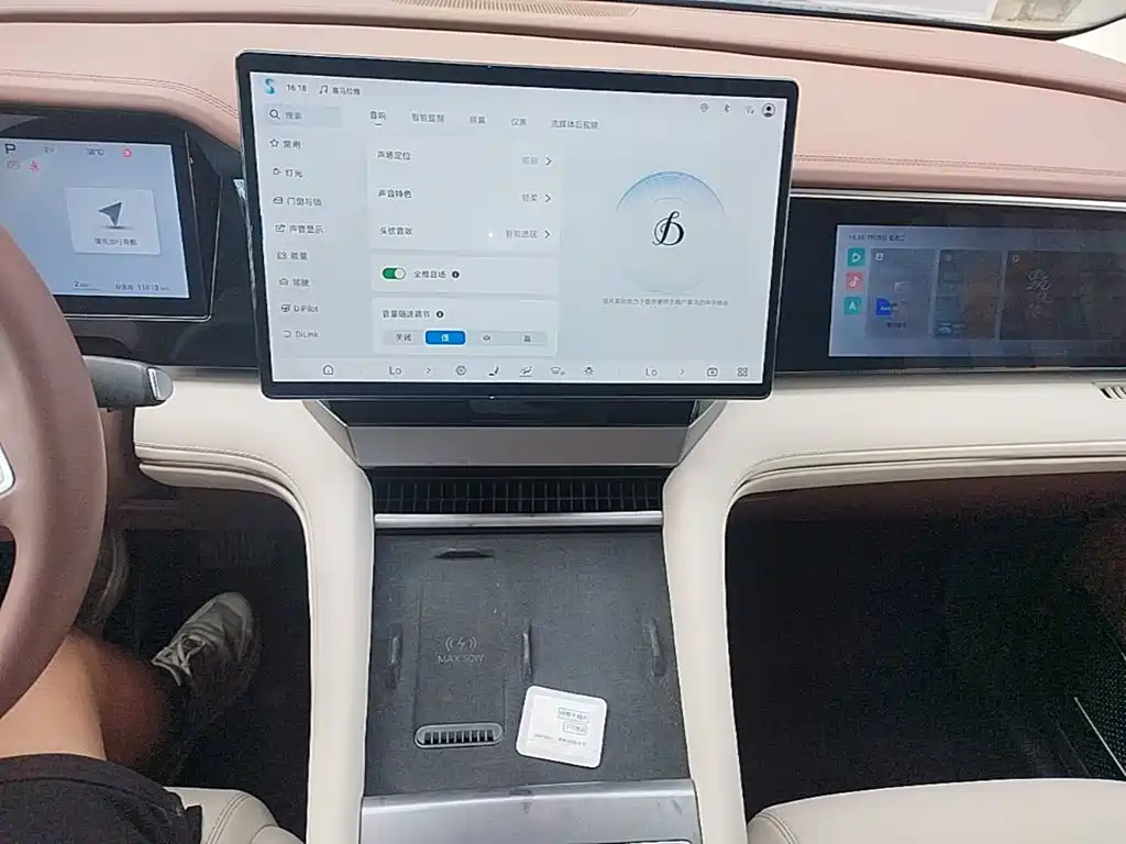 BYD Xia 2025 2025 DM-i 1.5T 180km Excellence