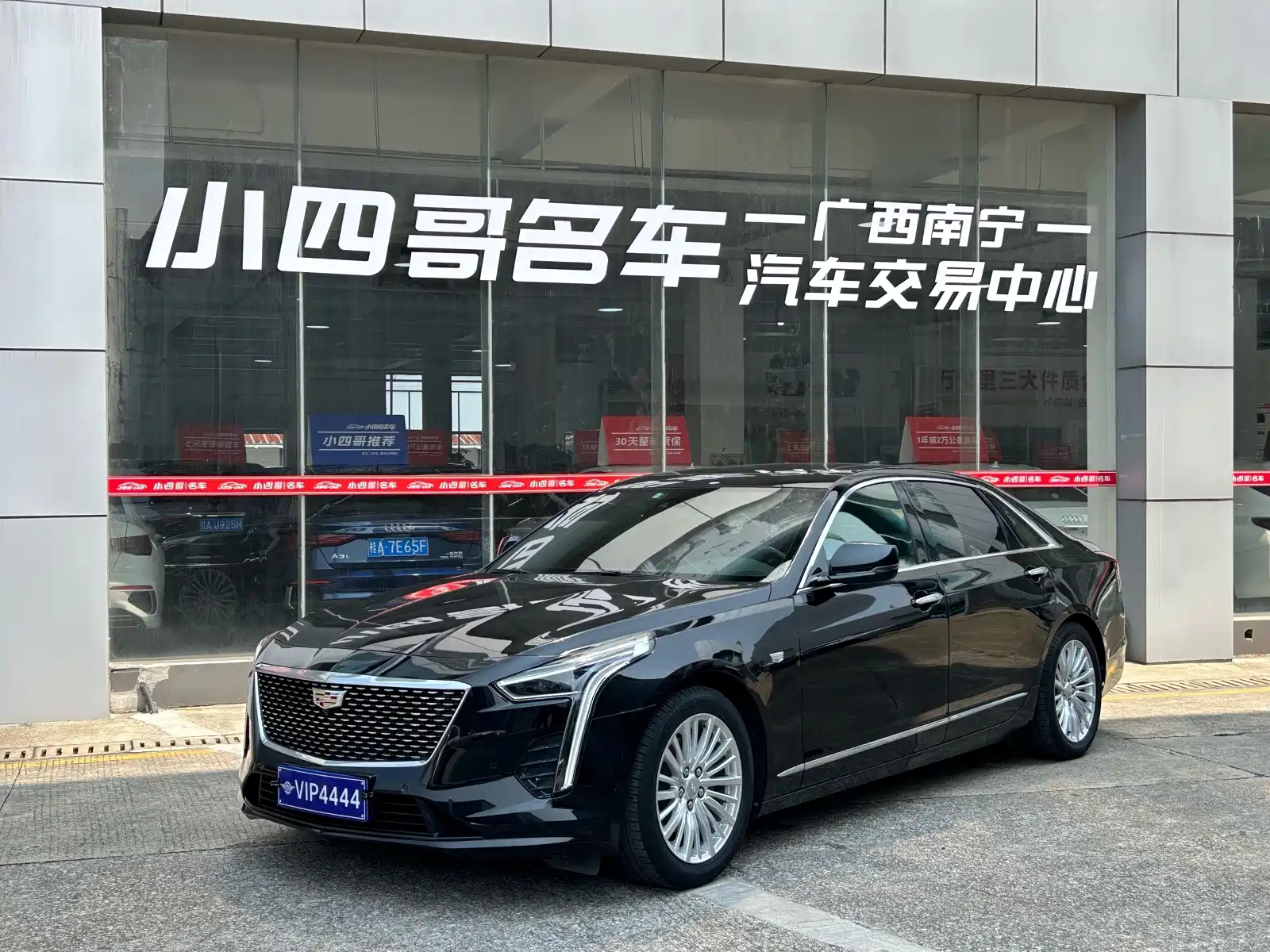 Фото 1 - Cadillac CT6