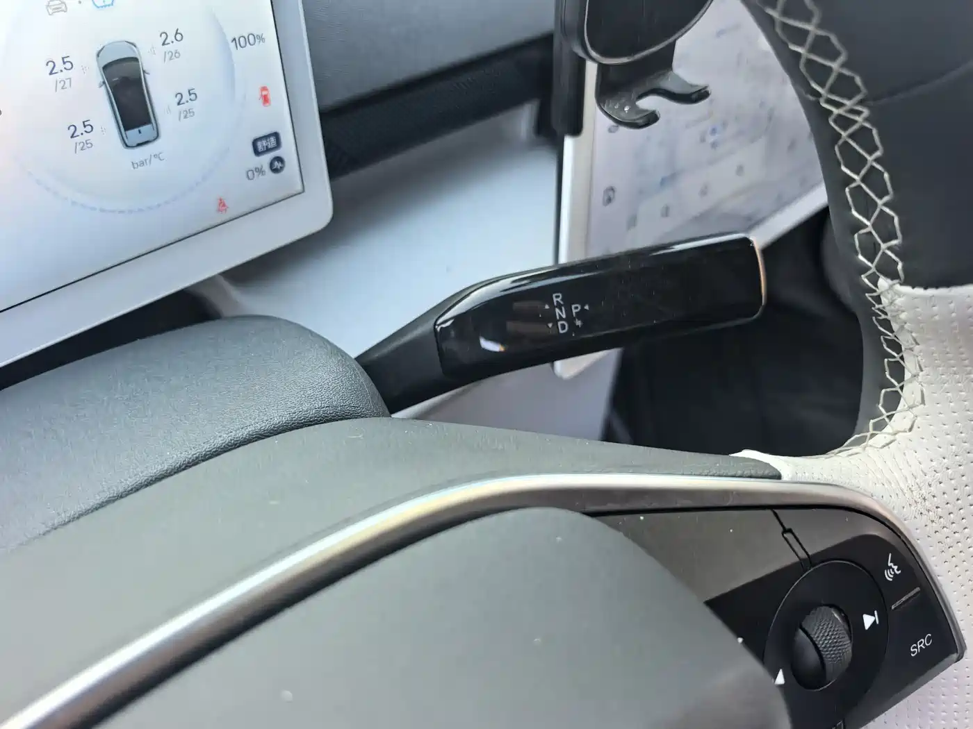 ARCFOX EXTREME FOX POLAR FOX KOALA S