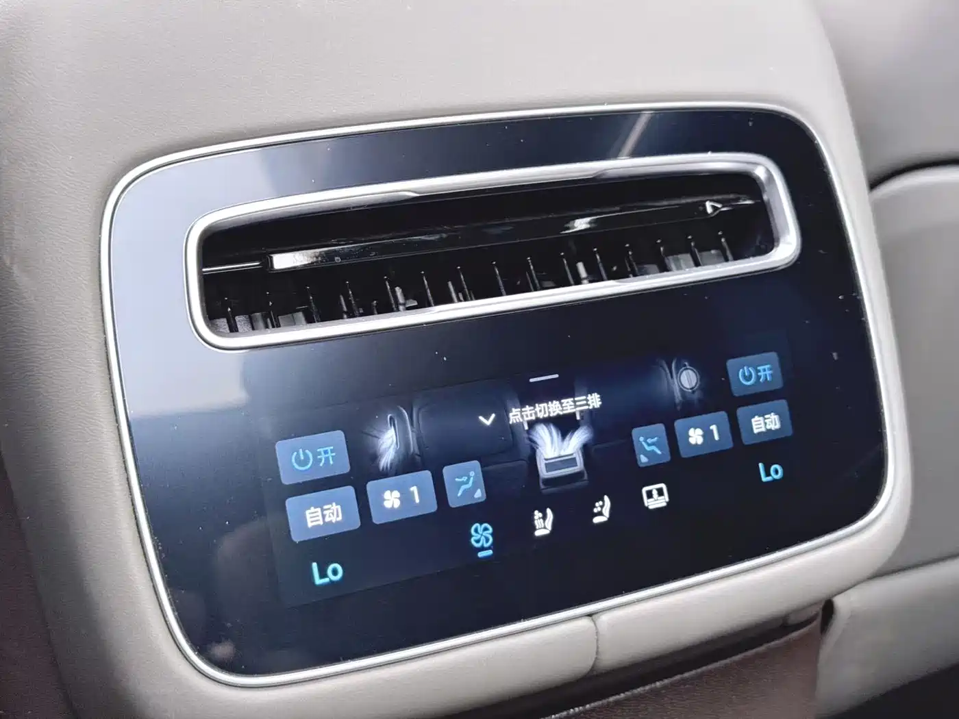 Denza N9 2026 2025 Model Prestige Edition
