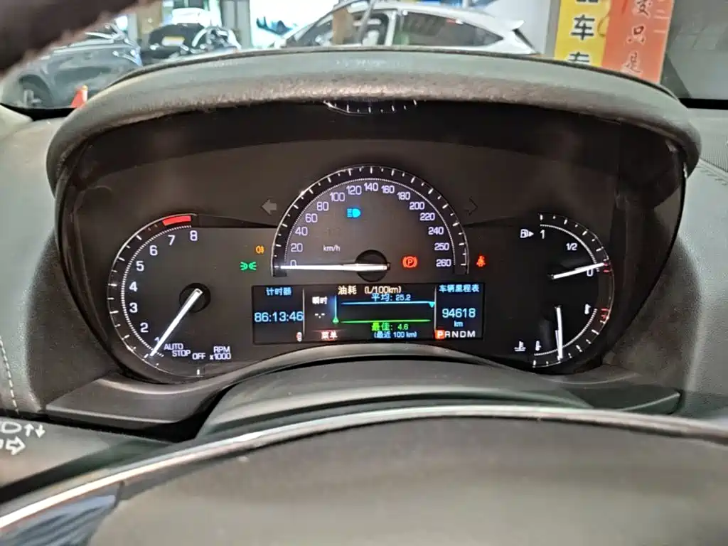 صورة 12 - Cadillac ATS-L