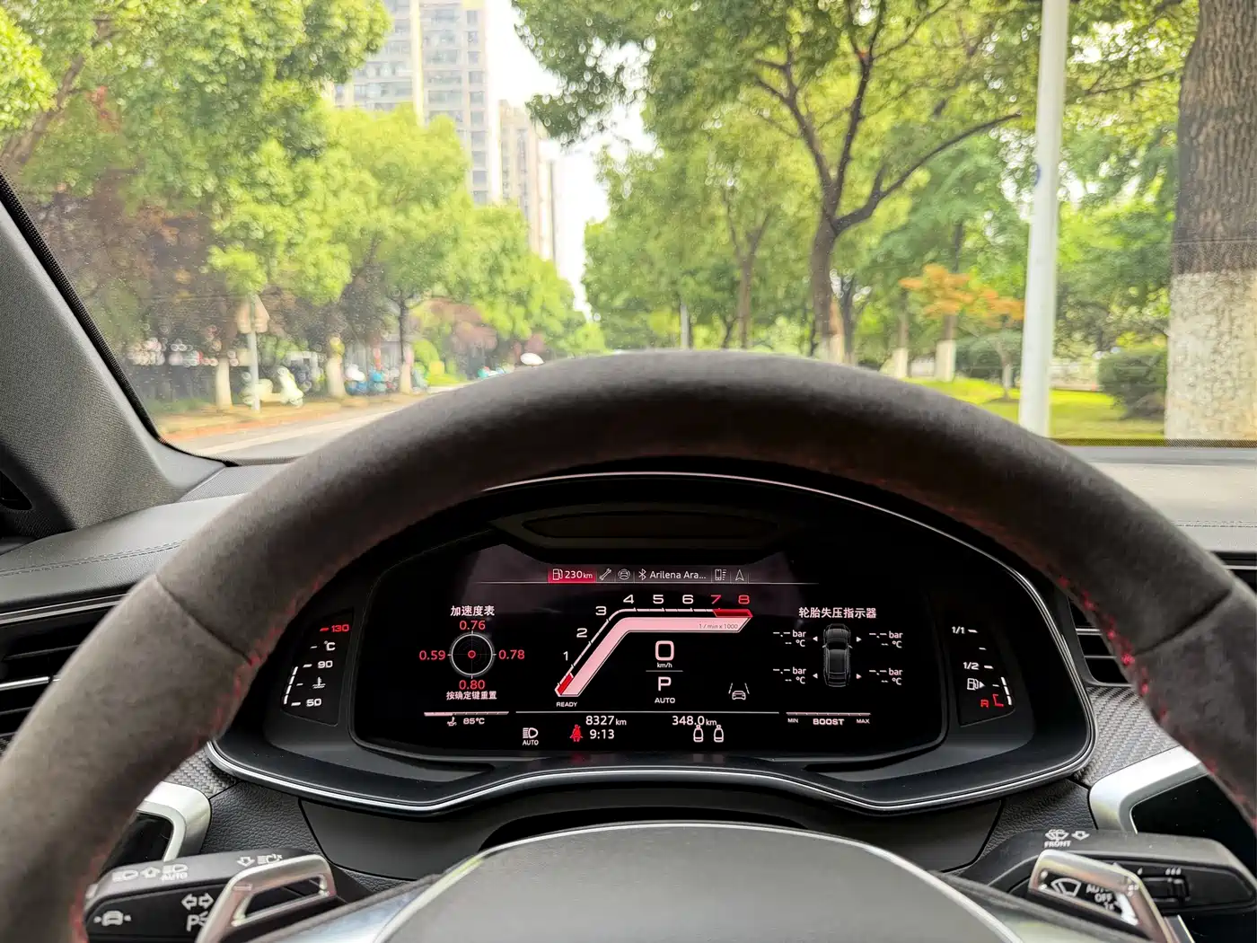Фото 23 - Audi RS 7