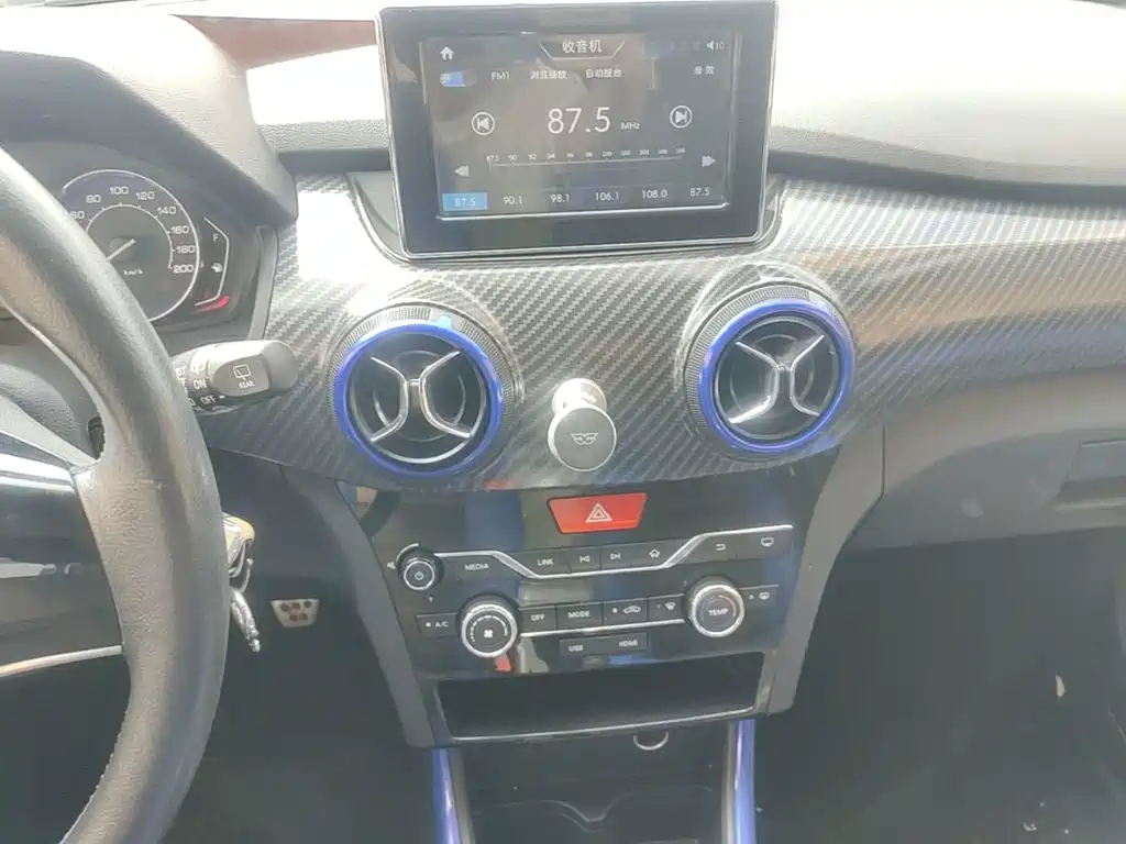 BAIC Senova X25 2016 2015 1.5L Manual Elite Type