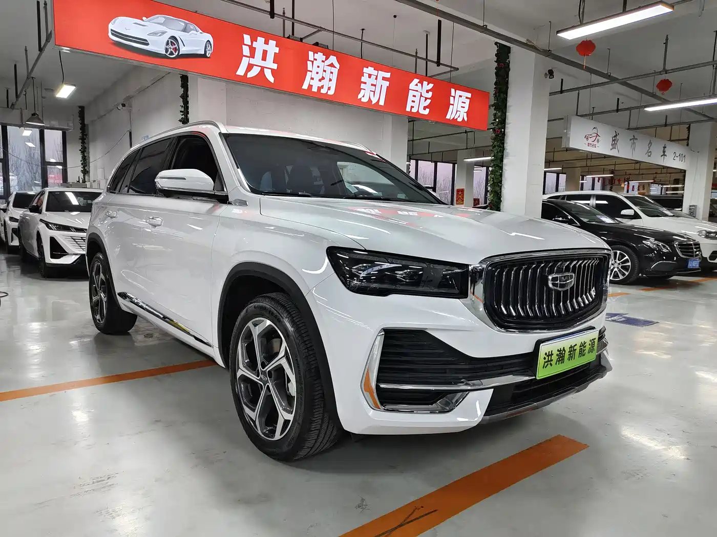 GEELY AUTOMOBILE XINGYUE L