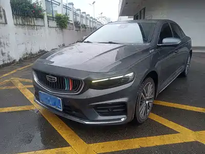 Geely Preface