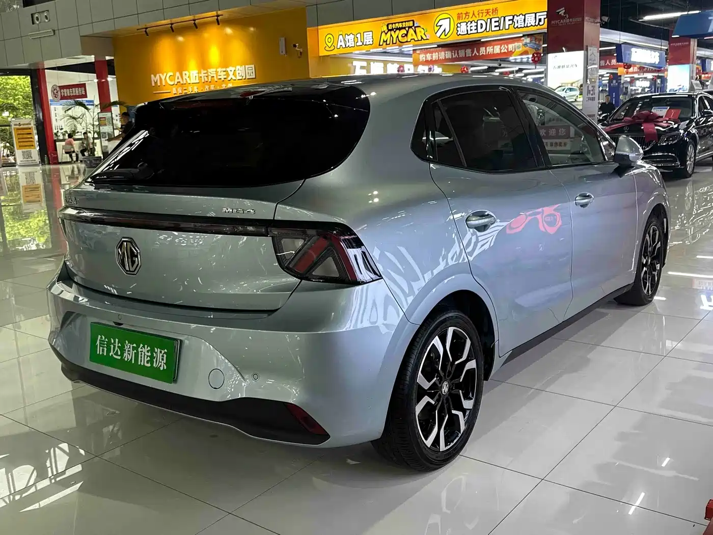 MG MG4 EV 2025 2025 Base Model