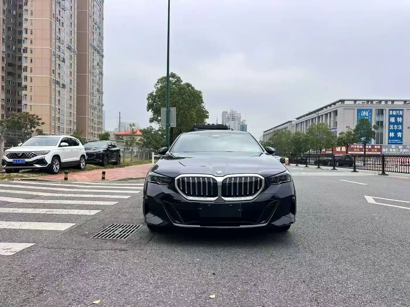 2026 BMW 5 Series