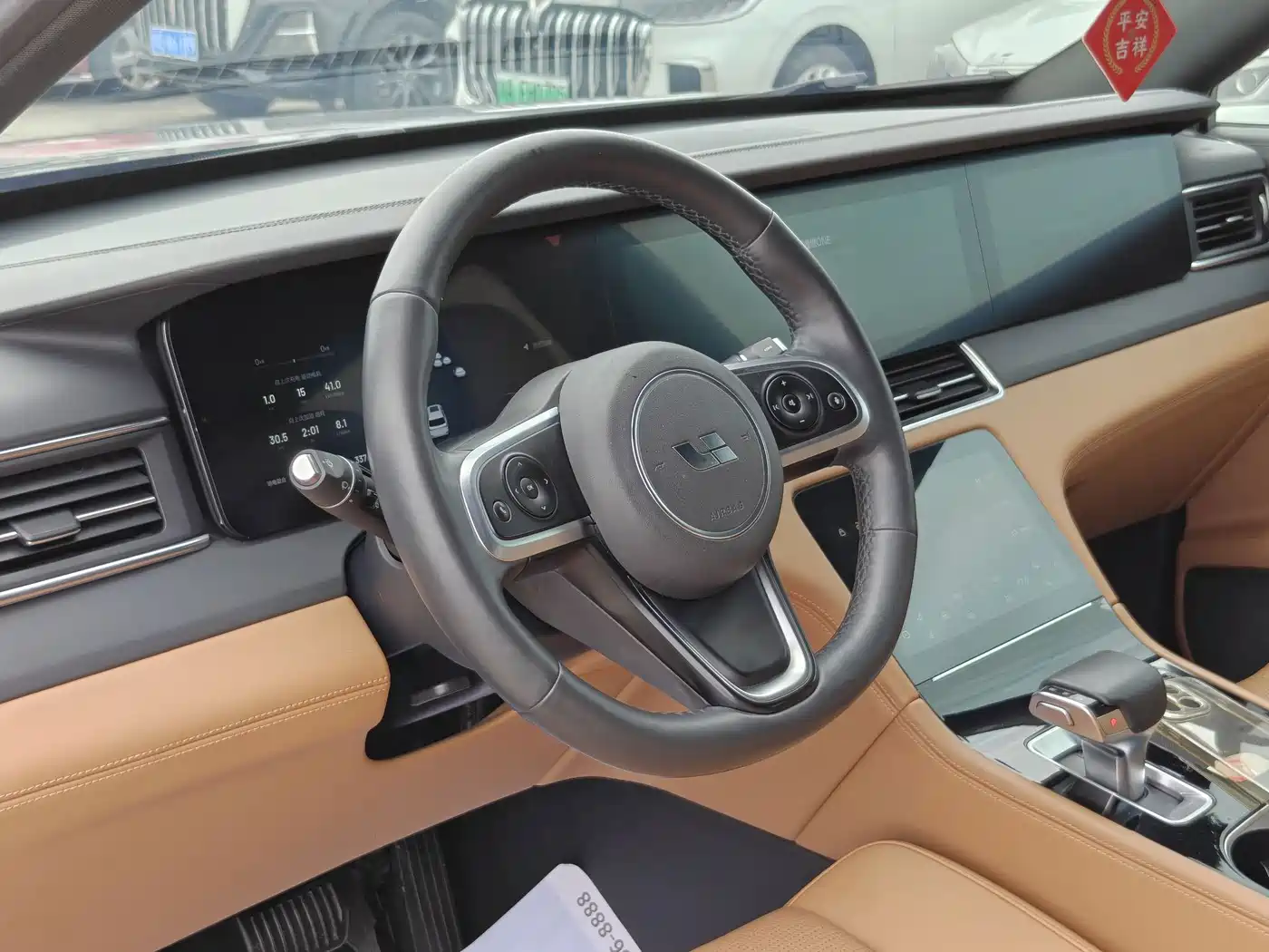 Li Auto Li ONE 2020 2020 Extended Range 6-seater