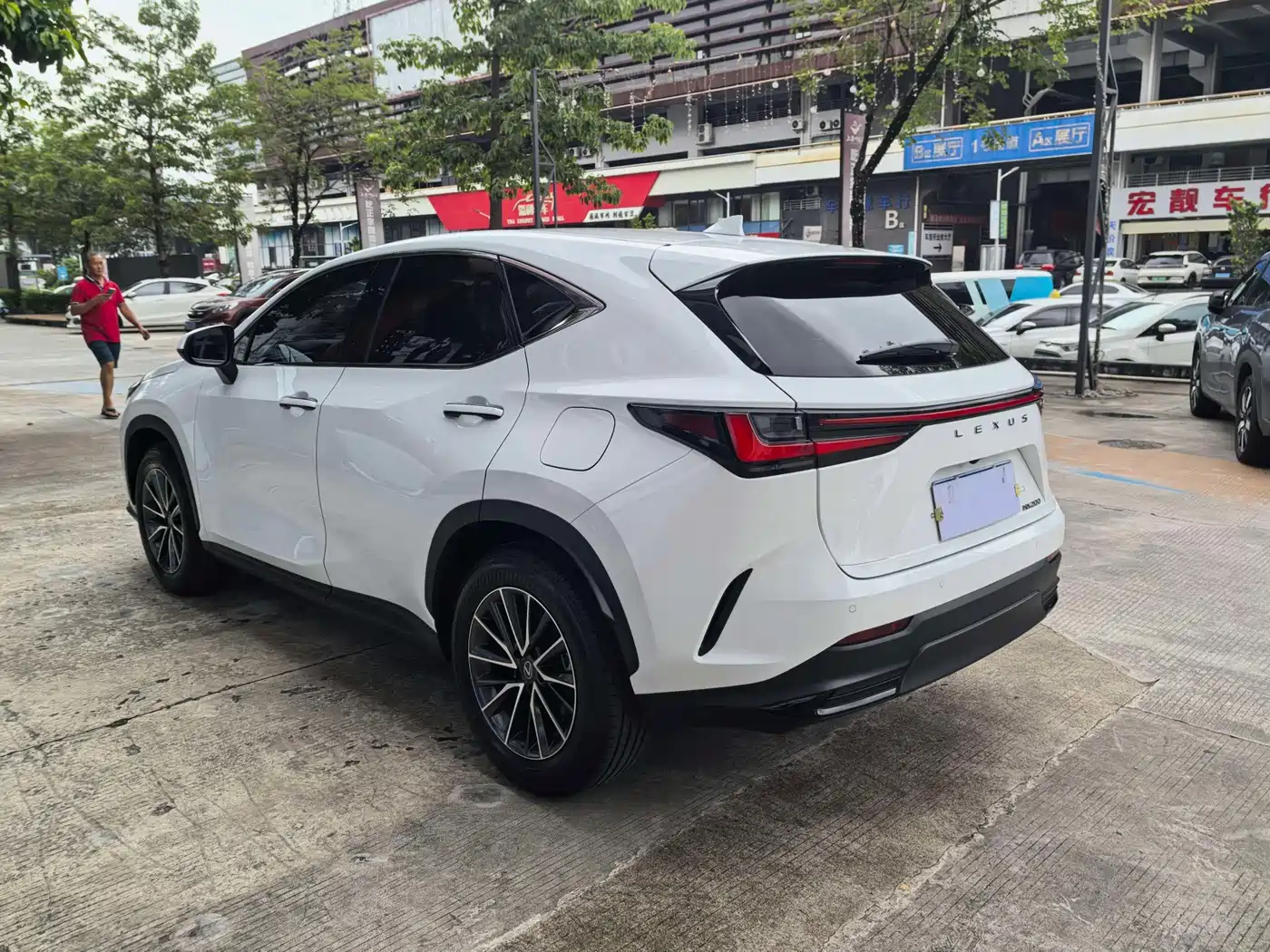 2026 Lexus NX