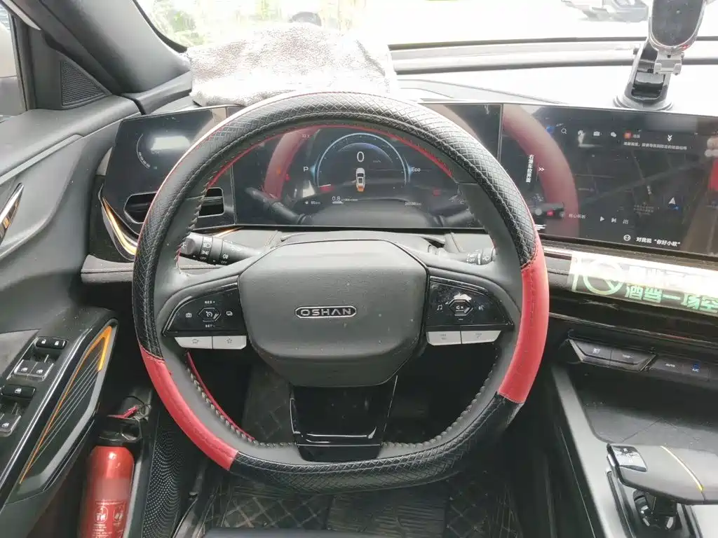 Changan Oshan X5 PLUS 2023 2023 1.5T DCT Excellence